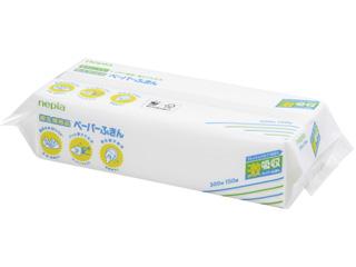 激吸収ペーパーふきんソフトパック  150W 