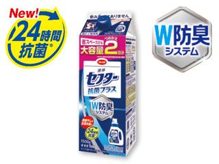 液体セフター抗菌プラス 詰替用 1500g