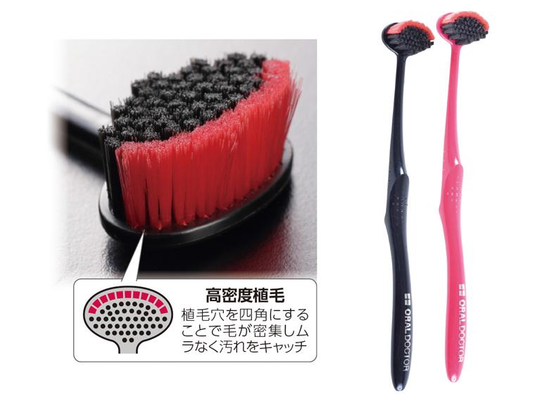 舌ブラシ キレイで舌NEO 2色組