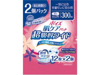 ポイズ 肌ケアパッド  超吸収ワイド女性用 12枚×2