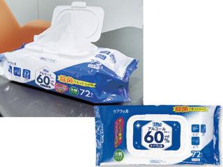 ケアウィル 除菌ウェットシート アルコール60％ 72枚  