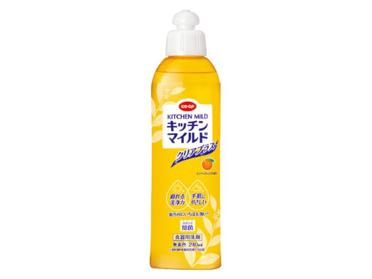 キッチンマイルド（食器用洗剤）  本体 240ml