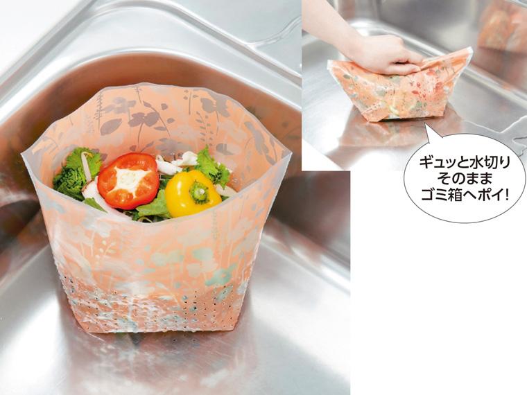 ごみっこポイスタンドタイプ E   25枚×2