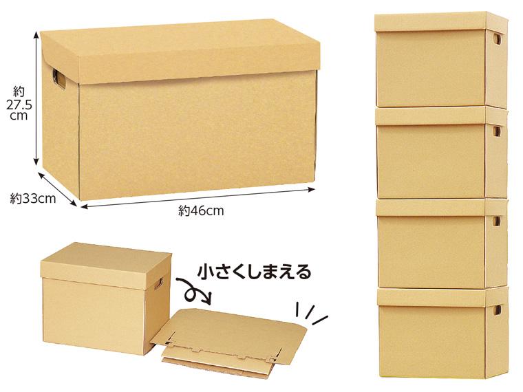 タフボックス Ａ３クラフト４枚組 