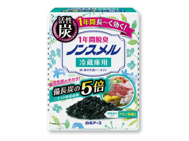 ノンスメル 1年間脱臭 置き型  冷蔵庫用