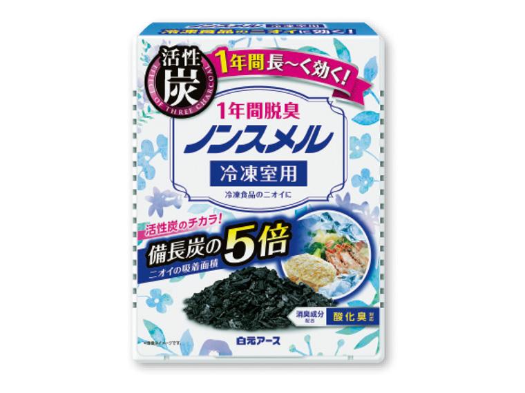 ノンスメル 1年間脱臭 置き型  冷凍室用
