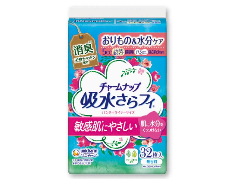 吸水さらフィ 無香料 ふんわり肌タイプ 5cc 32枚