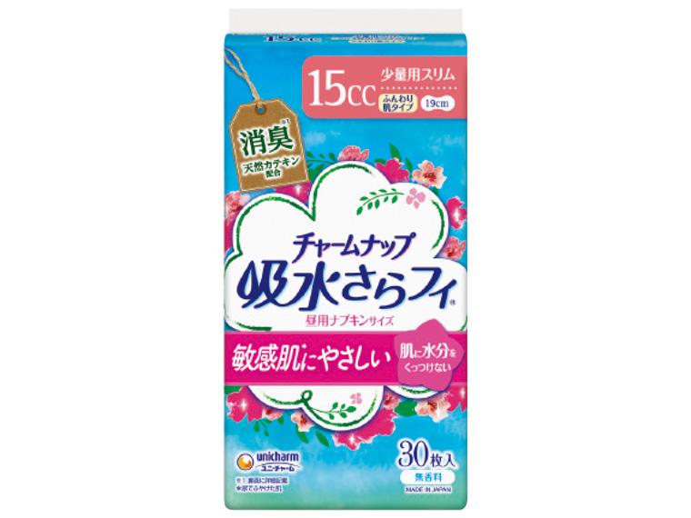 吸水さらフィ ふんわり肌タイプ 少量用15cc 30枚