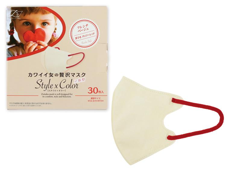 カワイイ女の贅沢マスク Style×Color 30枚  フレンチベージュ 