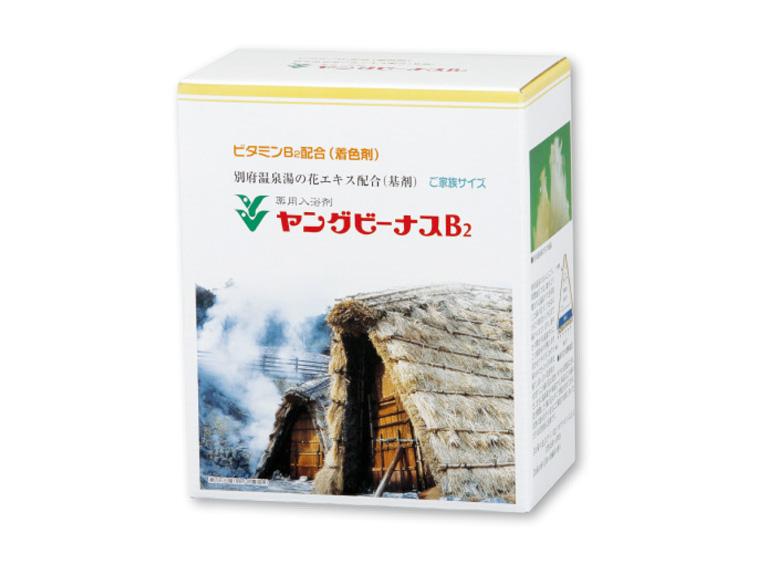 薬用入浴剤ヤングビーナス  B2ご家族サイズ 1200g 
