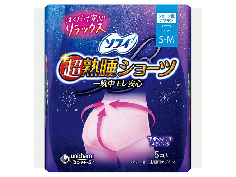 ソフィ 超熟睡ショーツ SM 5枚