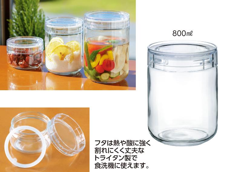チャーミークリアー・タフ  800ml