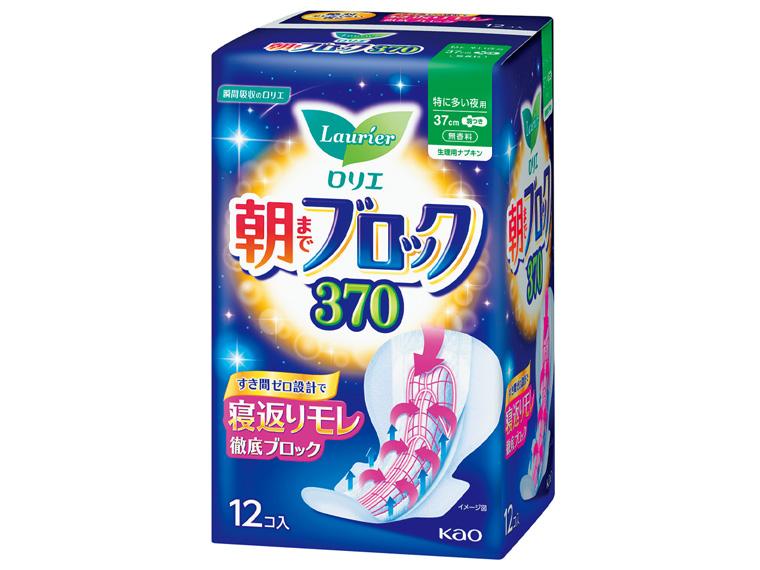 ロリエ 朝までブロック 370 12コ入