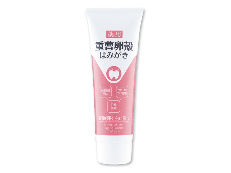 薬用重曹卵殻はみがき  120g