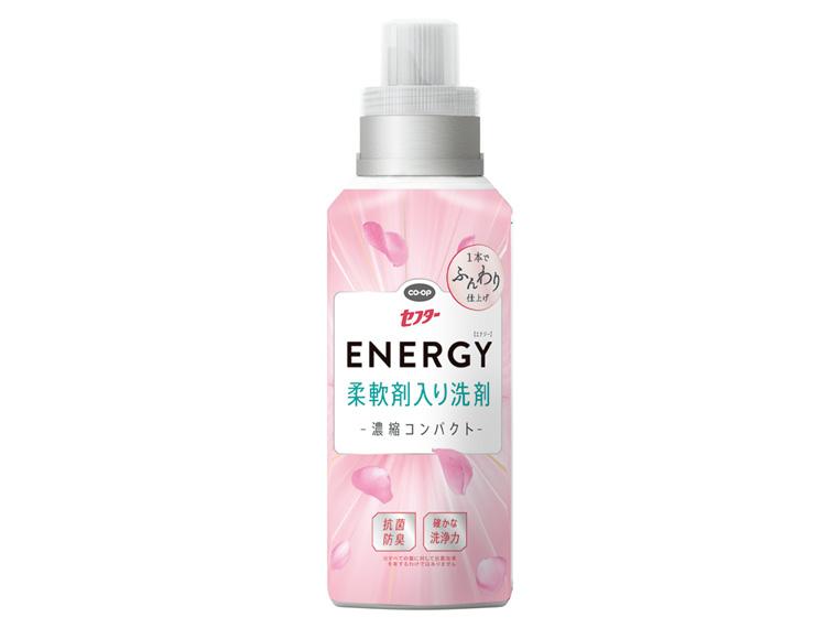 セフターENERGY 柔軟剤入り濃縮洗剤  本体 400g 