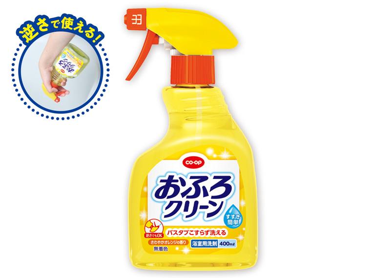 おふろクリーン 本体 400ml