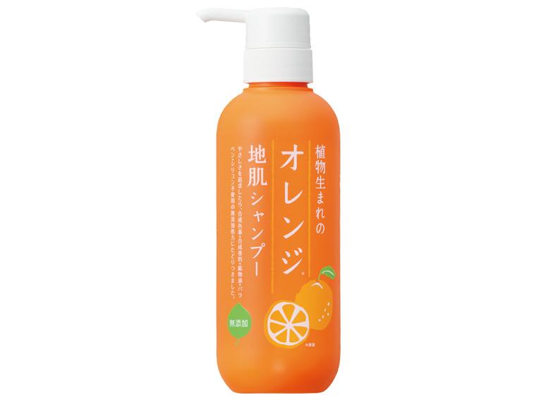 植物生まれのオレンジ 地肌シャンプーS 本体 400ml