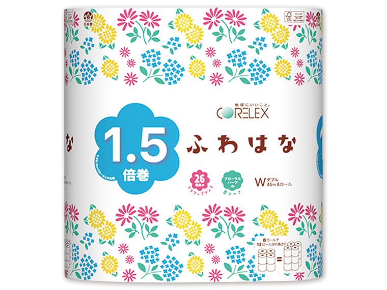 ふわはな 2枚重ね  １．５倍巻 ４５m×８Ｒ