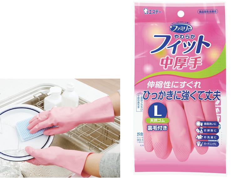 ファミリー 天然ゴムやわらかフィット 中厚手 ピンク   L