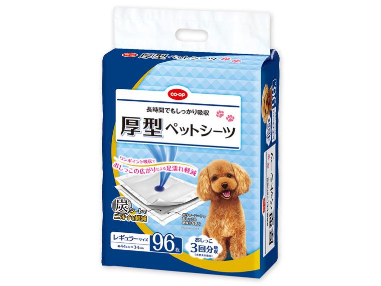 厚型ペットシーツ レギュラーサイズ 96枚