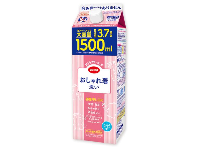 おしゃれ着洗い 詰替用 １５００ml 