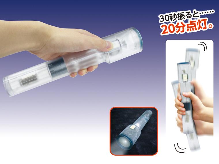 ナイトスターJP