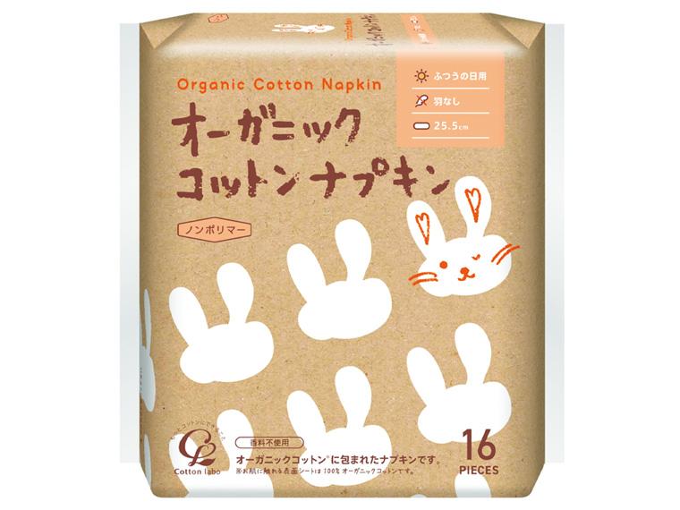 オーガニックコットンナプキン  ふつうの日用 25.5cm 羽なし 16個 