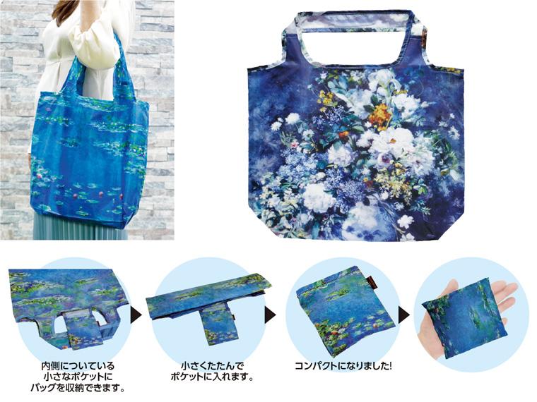 名画エコバッグ L ルノワール 大きな花瓶 