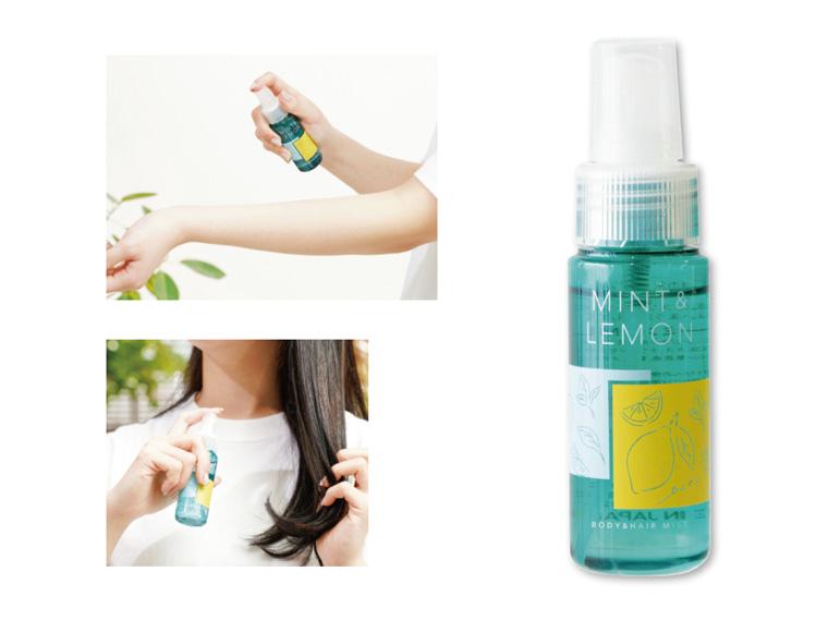 [数量限定100個（抽選）]ミントレモンボディヘアミスト５０ｍｌ 50ml
