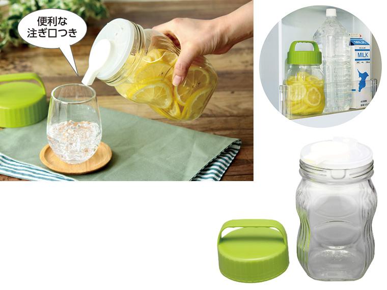 フルーツシロップびん グリーン 1L  