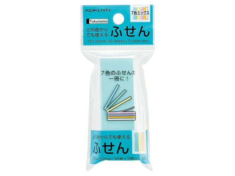 コクヨ どの色からでも使えるふせん   30枚×7色ミックス