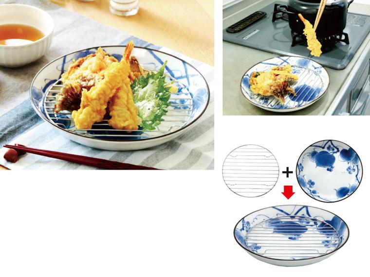 カラッとフライディッシュ網付き  １組 