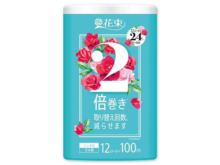 花束 2倍巻き  シングル 100m×12R