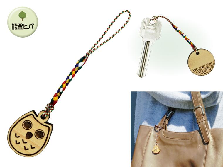 能登ヒバ チャーム  ふくろう 