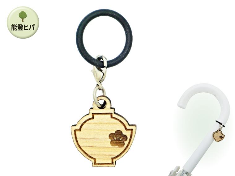 能登ヒバ 傘マーカー  おわん 