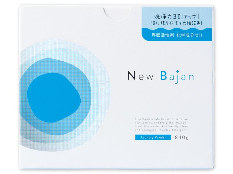 ニューバジャン　８４０ｇ　　　　　　　