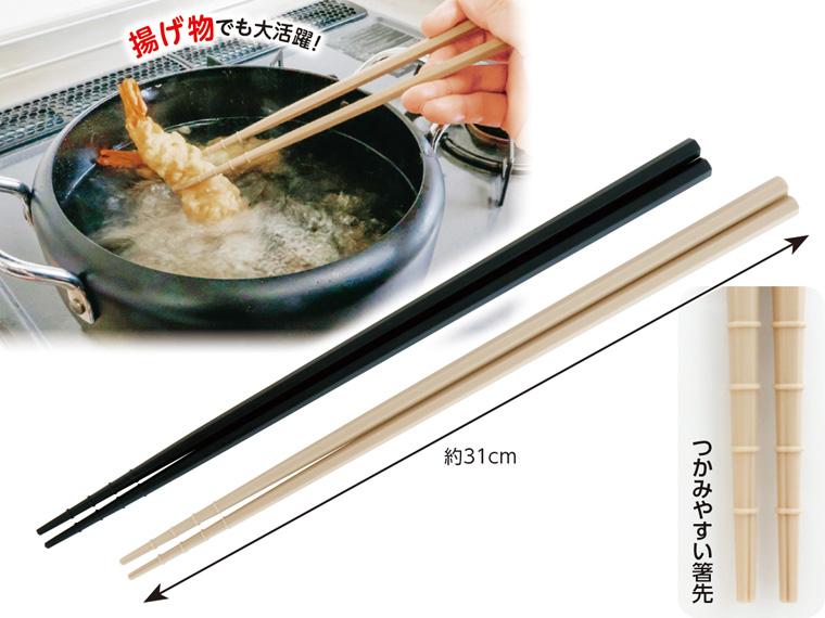 業務用食洗機対応耐熱箸　六角２色組　　