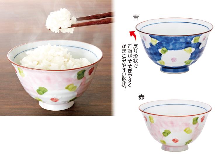 有田焼　　一珍ダミ椿飯碗　赤・１個　　