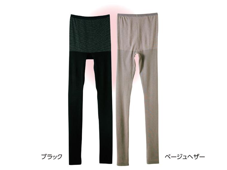 HOTMAGIC フルレングス丈 　 ブラック LL 