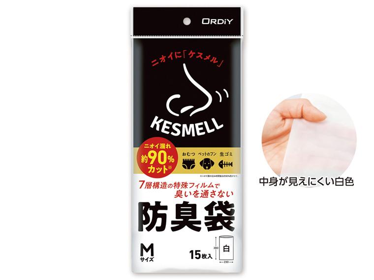 KESMELL 防臭袋 M 白  １５P 