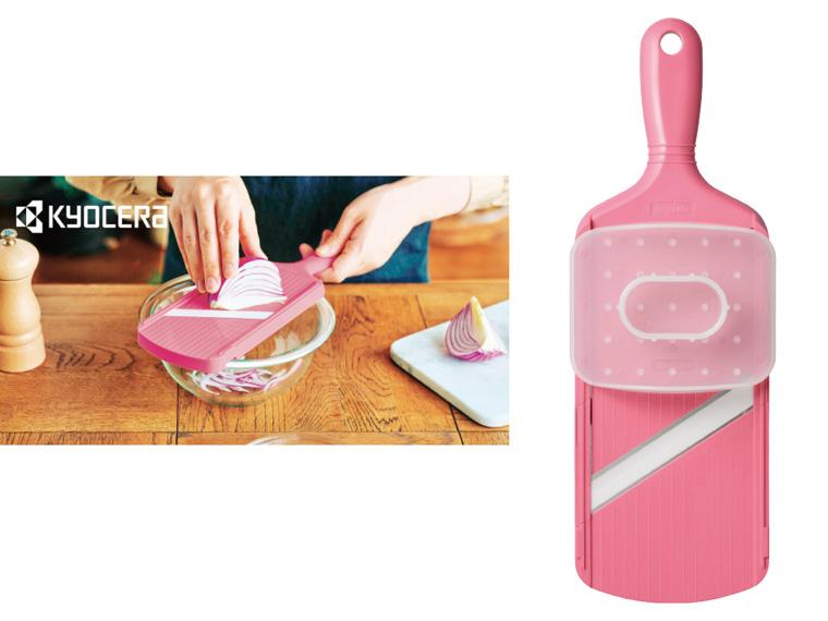 京セラ セラミックスライサー CSZ-182 チャームピンク