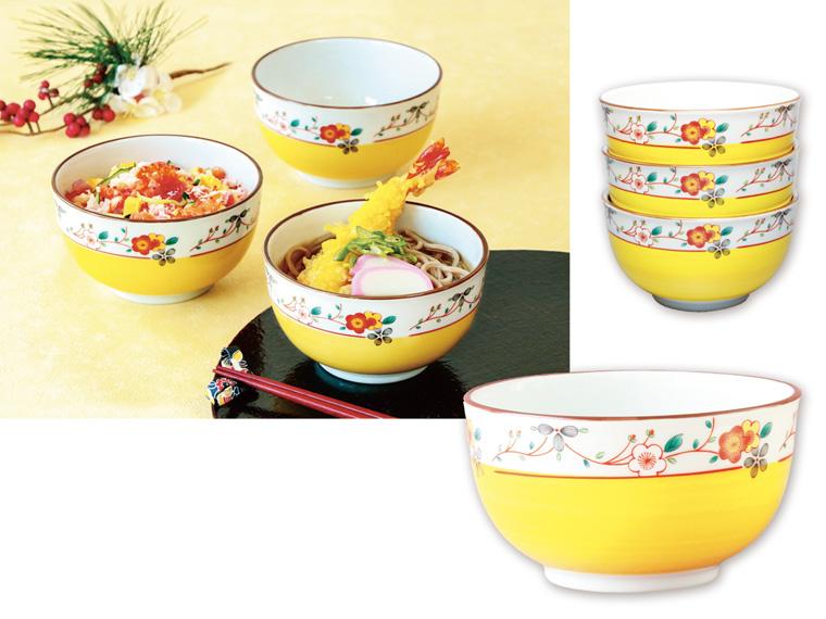 美濃焼 黄彩花  雑煮碗 ３個組 