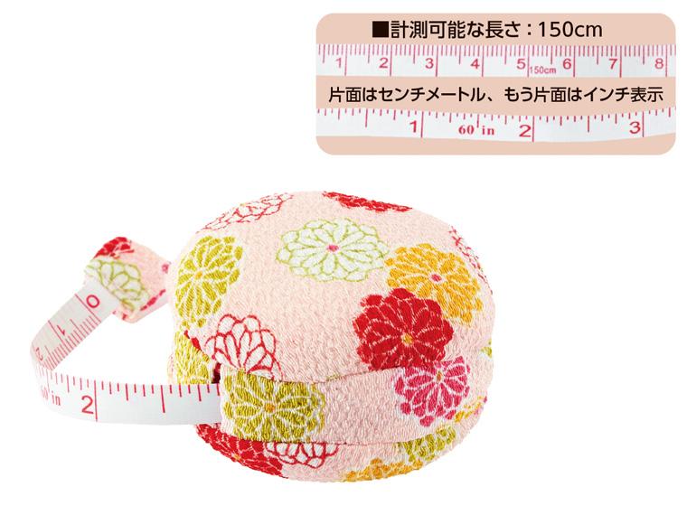 マカロンメジャー　小菊　　　　　　　　