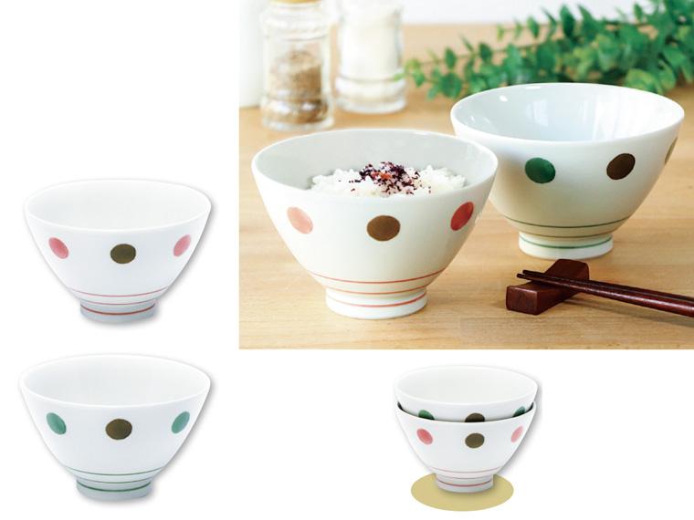 有田焼 手描き飯碗ドット 2色組 