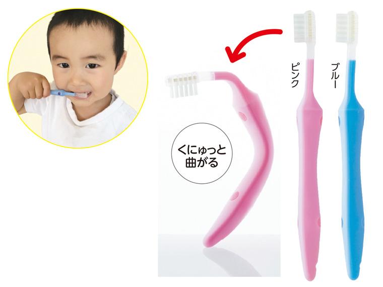 曲がる歯ブラシ ベビー 1本  ブルー 