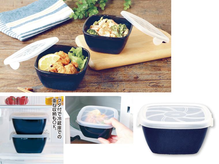 町のレストランの角パック鉢紺窯変２個組