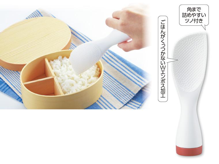 毎日使いたい立つお弁当しゃもじ赤１個　