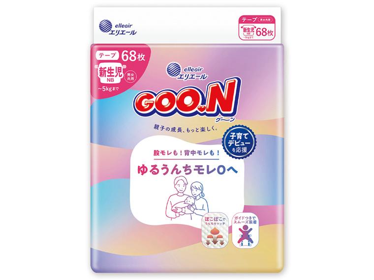 グーン テープ 新生児用 68枚 5kgまで  