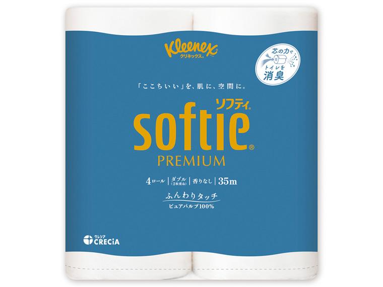 クリネックス ソフティ ホワイト 2枚重ね  35m×4R 