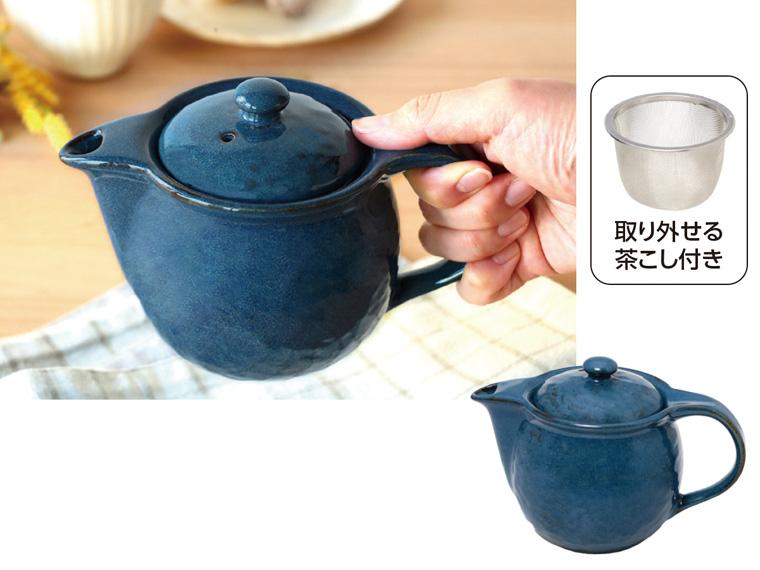 美濃焼 紺窯変ポット  1個 